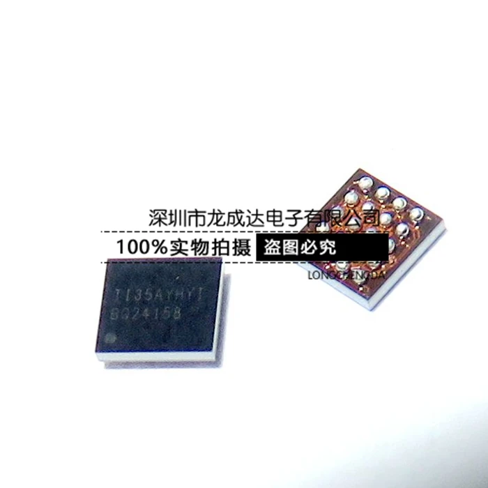 30pcs oriģinālu jaunu Hongmi piezīme ZTE Q705U Jinli V185 uzlādes IC BQ24158 20-pin IC maksas0