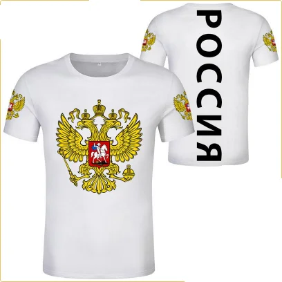 Krievu T-krekls nosaukums skaits Tha T-krekls tekstu, logo, Apģērbu apdrukāšana Diy Bezmaksas custom Taizemes T-krekls Respirant 3D 4XL 5XL Lielā izmēra2