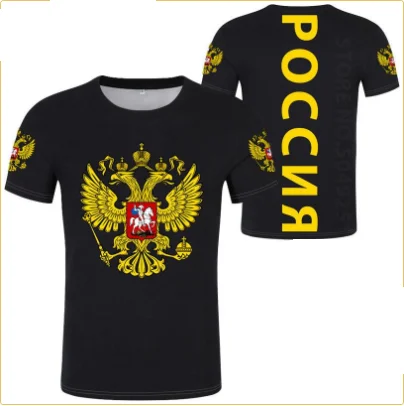 Krievu T-krekls nosaukums skaits Tha T-krekls tekstu, logo, Apģērbu apdrukāšana Diy Bezmaksas custom Taizemes T-krekls Respirant 3D 4XL 5XL Lielā izmēra5