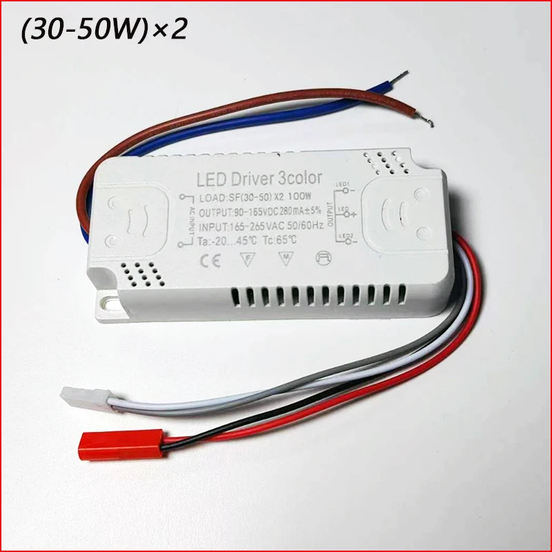 3Colors LED Driver 40-60W×2/60-80W x 2, Pastāvīga Strāva LED Sloksnes Ieejas Jauda AC165-265V 220mA Vienības Apgaismojums Transformatori3
