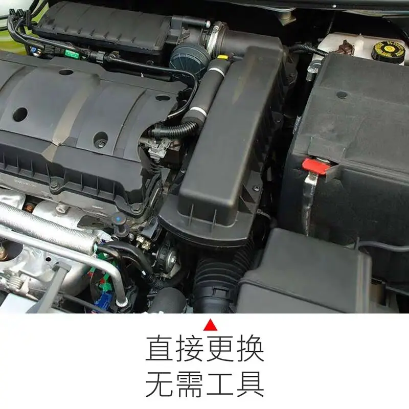Oriģināls, jauns gaisa filtra korpuss, kas savieno caurules Ieplūdes šļūtene Peugeot 206 307 308 408 Citroen C2 C3 C4 1.64