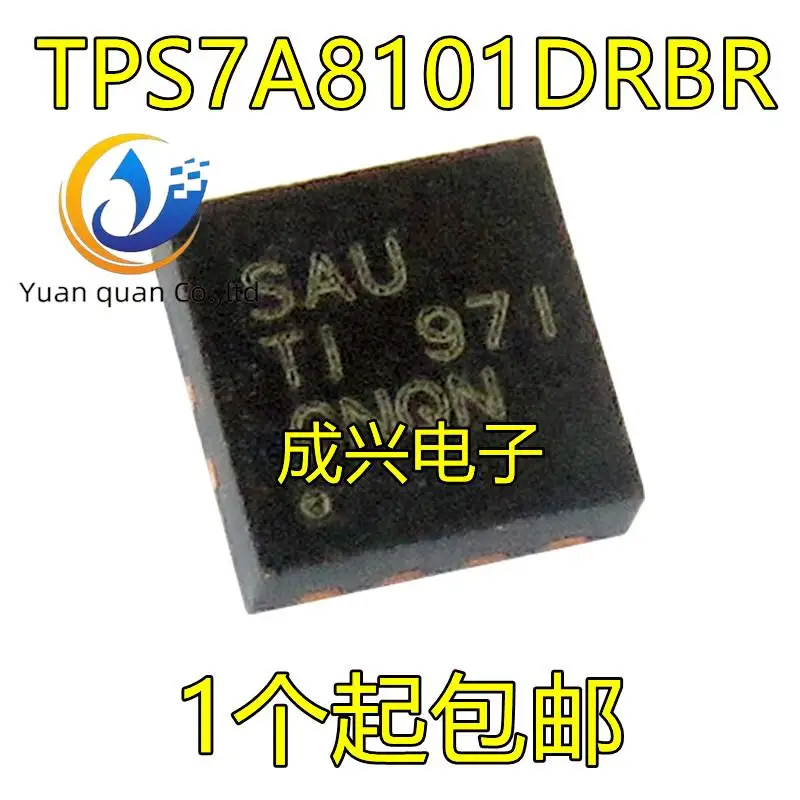 2gab oriģinālu jaunu TPS7A8101DRBR TPS7A8101 VSON-8 ekrāna SAU zemu diferencētu sprieguma regulators0